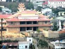 Vụ chùa Lộc Uyển Lâm Đồng: Nguyên nhân sự cố (2)